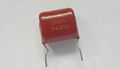 Cheap capacitor CBB capacitor film