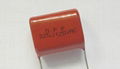 MPP capcitor film capacitor cheap capacitor 1