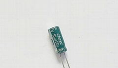 High frequency & low...(LR series)  Aluminum electrolytic capacitor