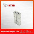 Permanent ndfeb cylindrical magnets/Large cylinder magnet 1