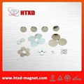 Small disc neodymium magnet/Rare earth