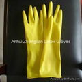 dipplined household latex gloves 40g