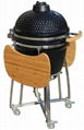 Auplex Ceramic Kamado 3