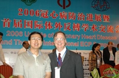 Omay(Guangzhou) Medical Technologies Co.,Ltd