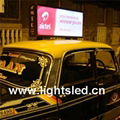 taxi top screen 2