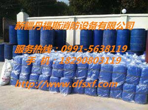 水成膜抗溶性泡沫滅火劑 2