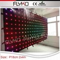 RGB Light Effects LED Video Curtain 2