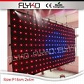 RGB Light Effects LED Video Curtain