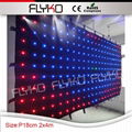 RGB Light Effects LED Video Curtain 4