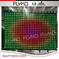 2015 New Design Video Vision LED Curtain for Stage Decoration 3