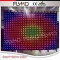 Stage Backdrop RGB Light Effects LED Video Curtain 3
