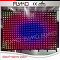 Stage Backdrop RGB Light Effects LED Video Curtain 4