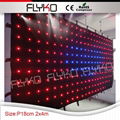  wedding stage backdrop fireproof soft led vision video curtain 4