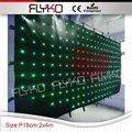  RGB 3in1 Video Effect LED Video Curtain  3