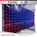  RGB 3in1 Video Effect LED Video Curtain  5