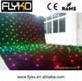 Disco Wedding LED Star Curtain Light LED Star Cloth