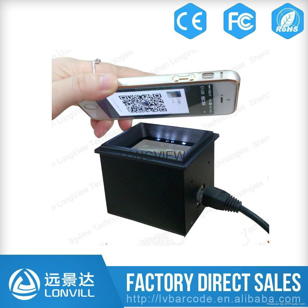 LV4500 1D 2D Mobile Phone Screen QR Code Scanner and Air Ticket Barcode Reader
