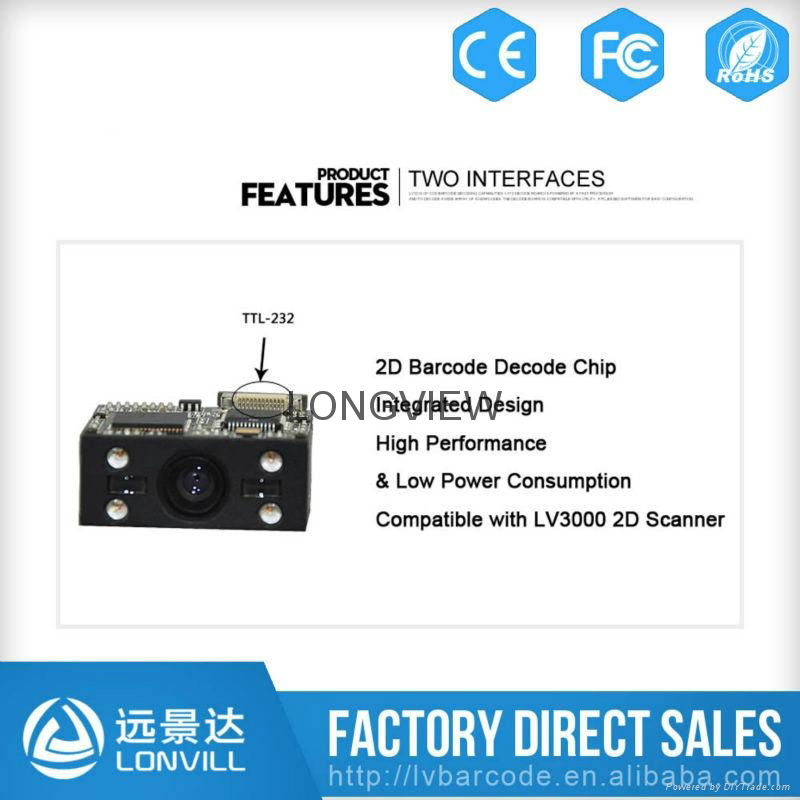 LV3070 OEM CMOS 1D/2D Barcode Reader Module for PDA and Ticketing Machine 4