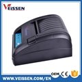  15 years' factory supply thermal  printer of competitive price