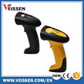 Long using life fast responding barcode scanner for sale