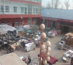 AI Lai (Beijing) International Catering Culture Communication Co., Ltd. AI Lai (Beijing) International Catering Culture Communication Co., Ltd.