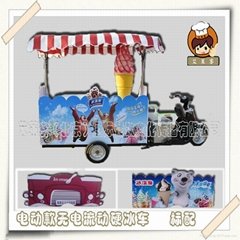 Beijing Ailai passenger electric current dynamic hard ice cream