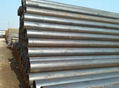 ERW carbon steel pipe 1