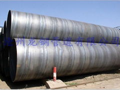 astm a106/a53 gr.b SSAW carbon steel pipe