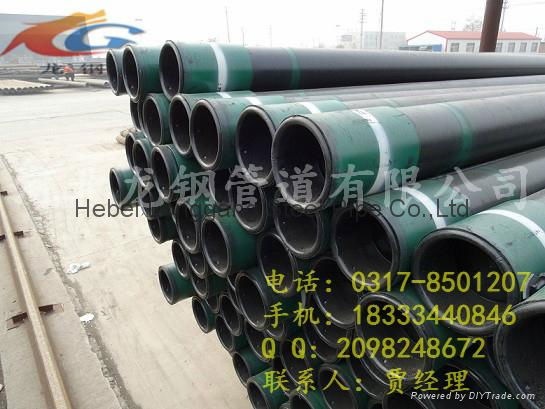 API5CT BG 90SS oil well casing 4