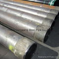 API5CT BG 90SS oil well casing 3