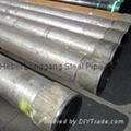 API5CT BG 90SS oil well casing