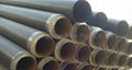 Polyurethane foam insulation steel pipe