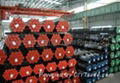 API5CT BG 90SS oil well casing