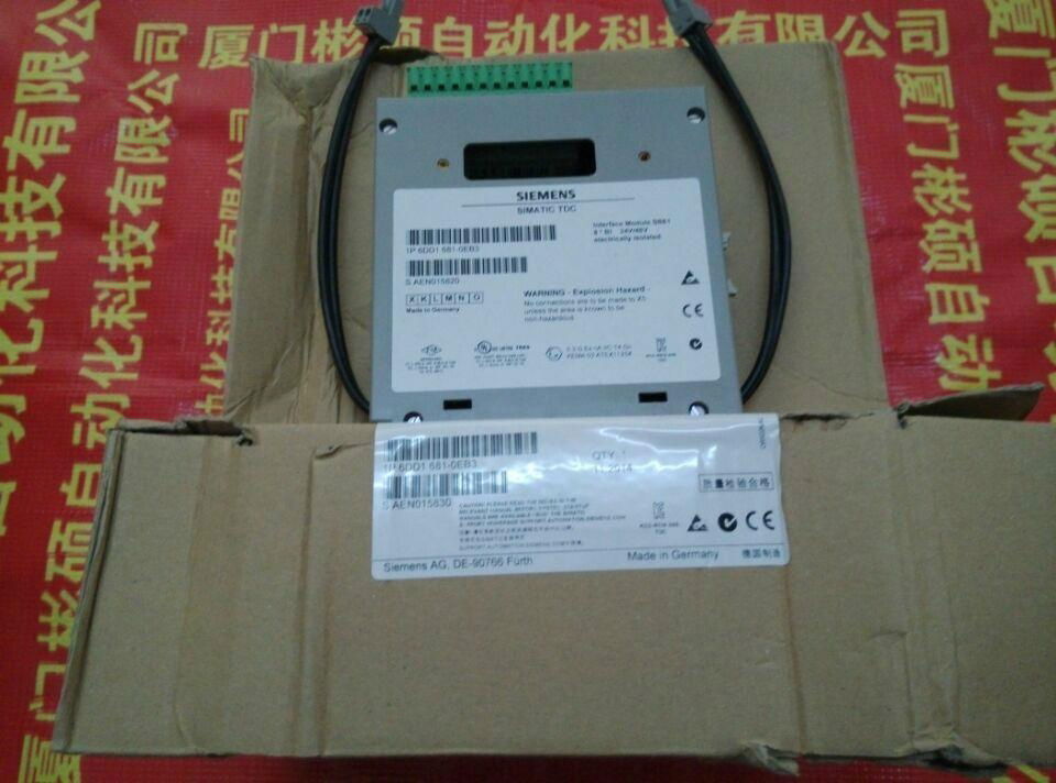 西门子直销6DD1600-0BA3