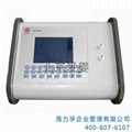 供應北京愛嬰母乳分析儀|國標方法檢測 1