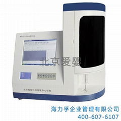 供應北京愛嬰母乳分析儀|真空檢測器結果無污染