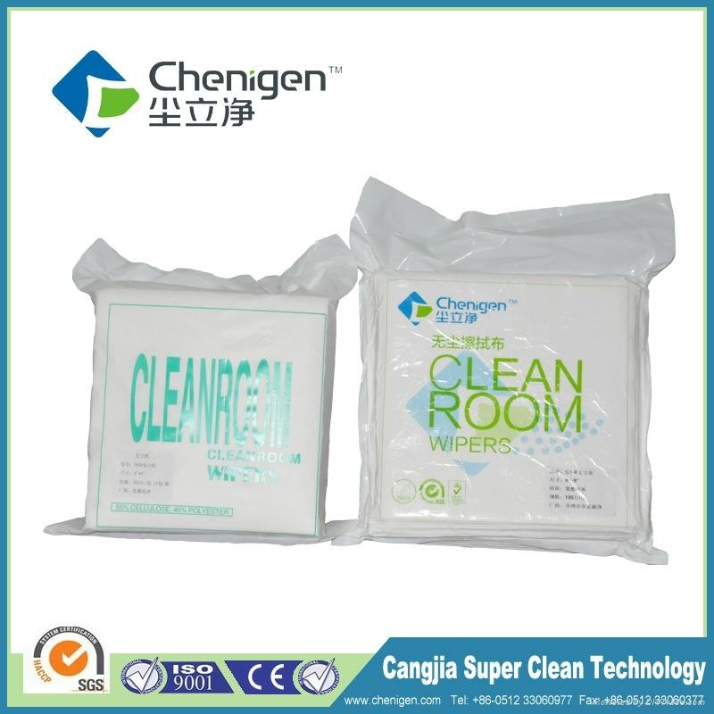 high quality cleanroom wiper factory price 2