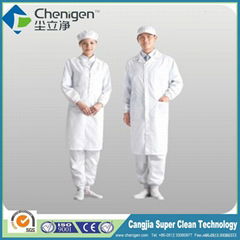 cleanroom garment antistatic clothes