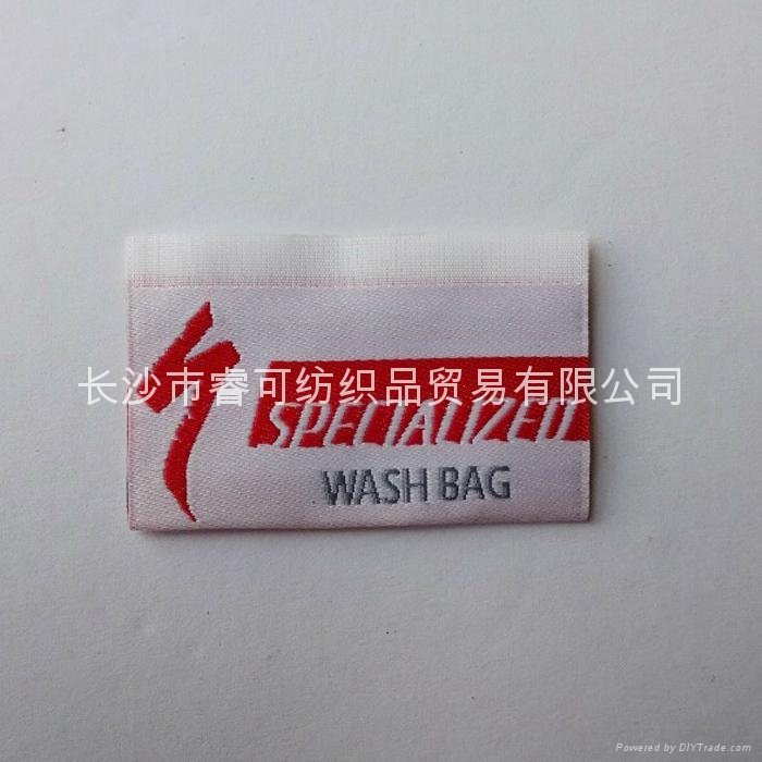 服装水洗标织唛商标