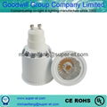 5w dimmable led spot light