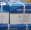 A4 80gsm copy paper 80gsm 70gsm 60gsm
