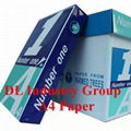 A4 80gsm copy paper printing paper virgin pulp  5