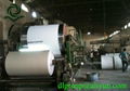 duplex board duplex paper board manufacturer 250gsm 300gsm 350gsm 400gsm 450gsm 5