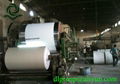 duplex board duplex paper board manufacturer 250gsm 300gsm 350gsm 400gsm 450gsm 1
