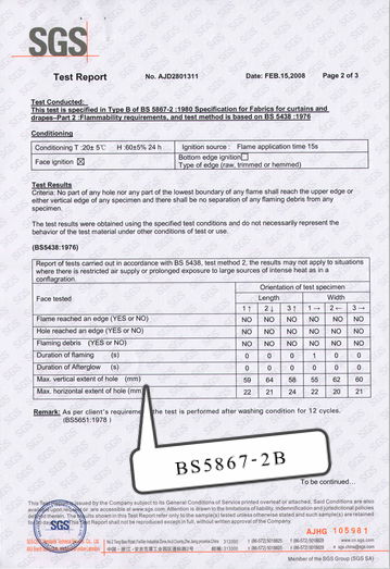 阻燃窗帘面料 4