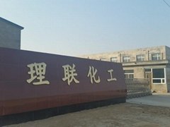 Xinji Lilian Chemical Co., Ltd.