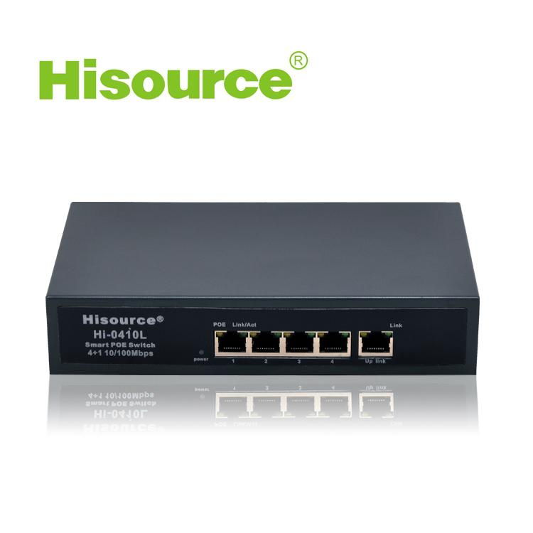 Wholesale Hisource 10/100Mpbs free shipping 4+1 5 port Internal power supply 78W 5