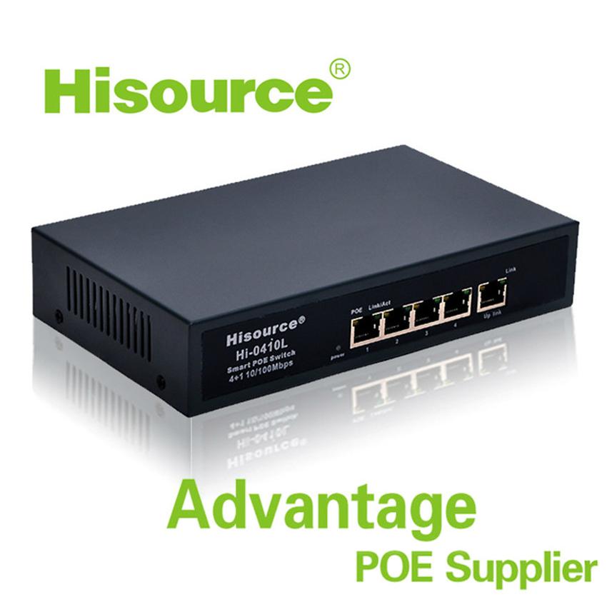 Wholesale Hisource 10/100Mpbs free shipping 4+1 5 port Internal power supply 78W 2