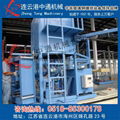 Glass fiber winding equipment 1