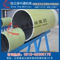 Glass tube mould 1